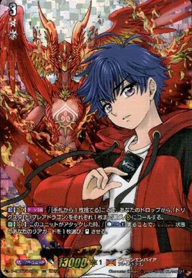 天輪鳳竜 ニルヴァーナ・ジーヴァ(D-BT07/DSR01) | DSR | ドラゴン