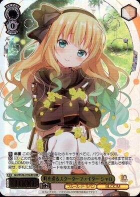 PBT】TVアニメ「ご注文はうさぎですか？」10th Anniversary 商品検索