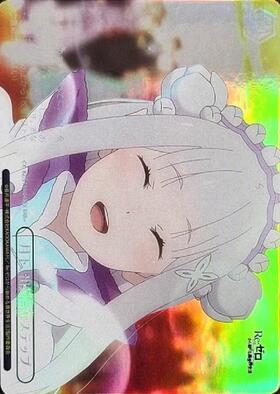 BP】Re:ゼロから始める異世界生活 Vol.3 商品検索 | ドラゴンスター