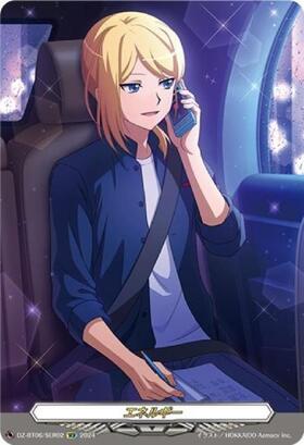 エネルギー[呼続スオウ](PR)(D-PR/1094) | プロモ | ドラゴンスター