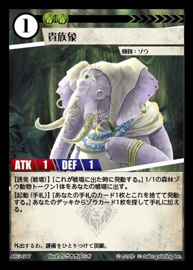 うさクズデッキ 商品検索 | ドラゴンスター | アニマルカードゲーム