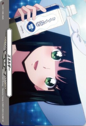 エネルギー(運命者の紋章/箔押し)(PR)(D-PR/780) | プロモ | ドラゴン