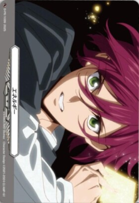 エネルギー(DZ-BT04/SER03)(鼎センカ) | SER | ドラゴンスター