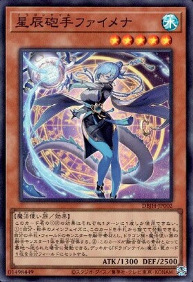 デッキビルドパック ジャスティス・ハンターズ 商品検索 | ドラゴン