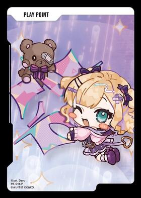 プロモ 商品検索 | ドラゴンスター | Xross Starts