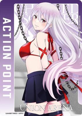 ACTION POINT(UA44BT/EVA-1-AP04)【アスカ&レイ&マリ】 | AP