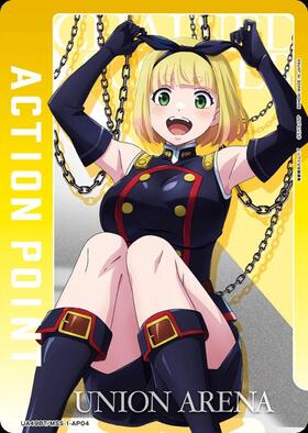 ACTION POINT(AP/シリアル)(UA44BT/EVA-1-AP02)【綾波レイ】 | AP