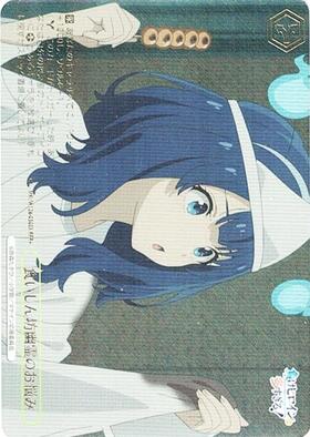 BT】負けヒロインが多すぎる！ 商品検索 | ドラゴンスター | ヴァイス