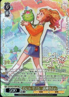 PBT】プレミアムブースター アイドルマスター 765PRO ALLSTARS 商品