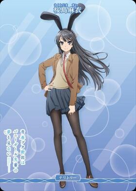 青春ブタ野郎はバニーガール先輩の夢を見ない/桜島麻衣(BB-SBS-002aBT