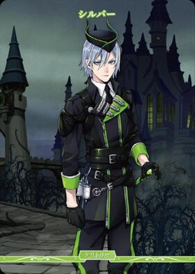 茨の魔女の高尚な精神 ディアソムニア寮/シルバー(BB-TW-007bN) | N