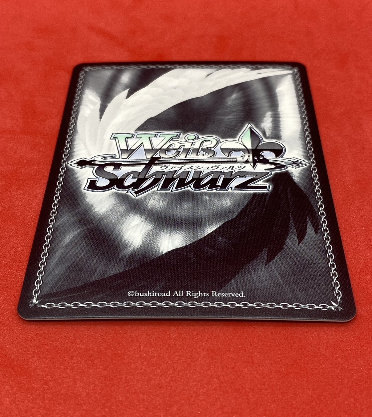 魔法使いフリーレン(SP/サイン)(SFN/S108-T11SP) | 未登録 | ドラゴン