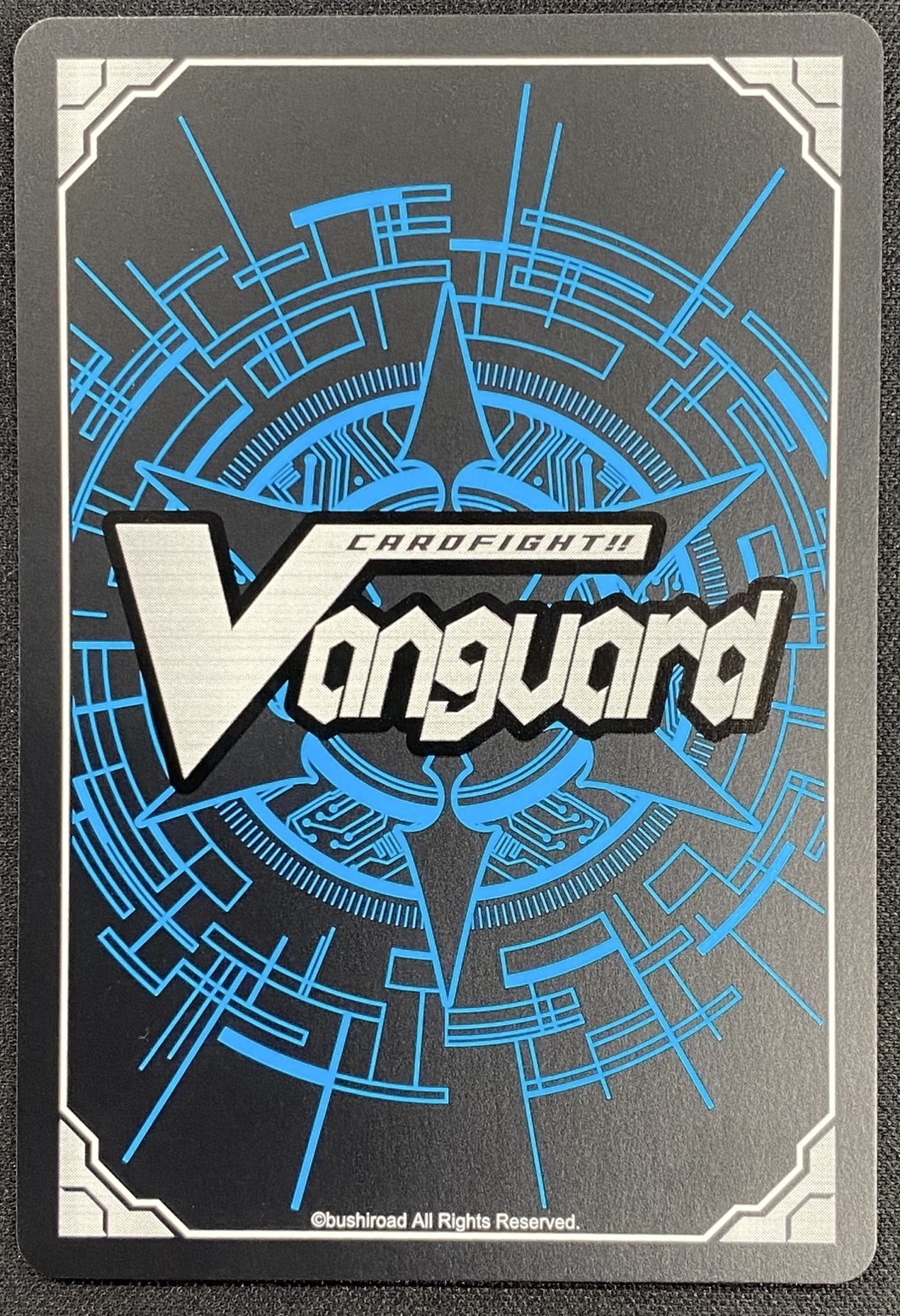 調停の封焔 バヴサーガラ・アークシャイア(SEC)(DZ-BT07/SEC01) | SEC