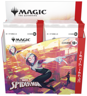 商品詳細｜トレカ専門店 ドラゴンスター公式サイト＆通販サイト