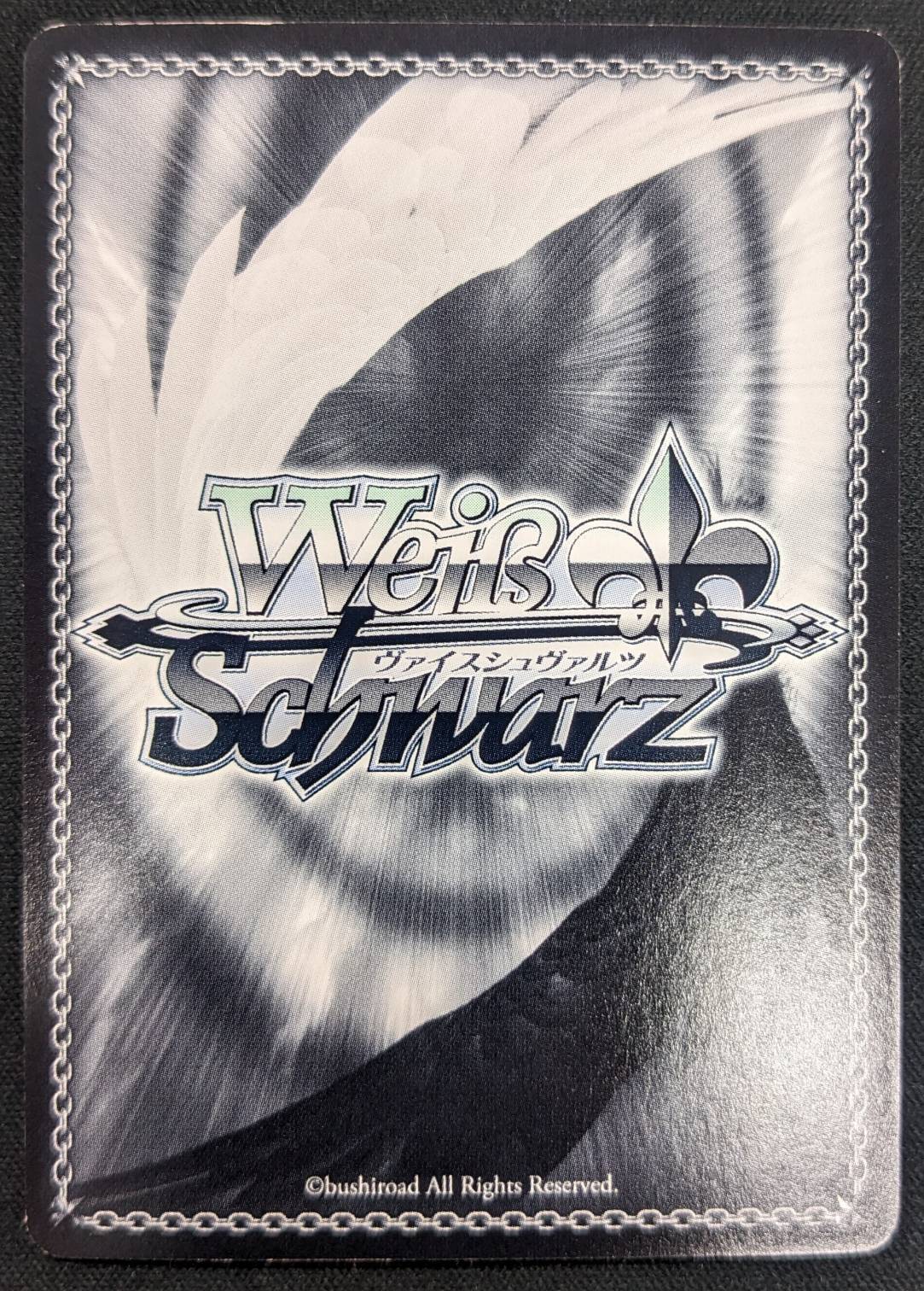 蟹に行き遭った少女戦場ヶ原ひたぎ(SP)(サイン)(BM/S15-052SP) | 未