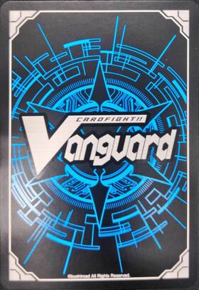 凶眼竜皇 アマナグルジオ・マスクス(SEC)(D-BT12/SEC02) | 未登録