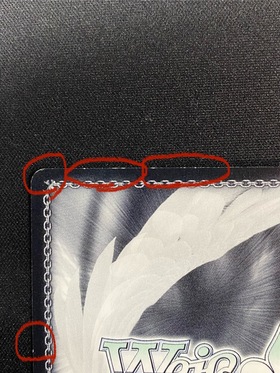 濡れた制服美遊(SP)(サイン)(PI/S40-052SP) | 未登録 | ドラゴンスター