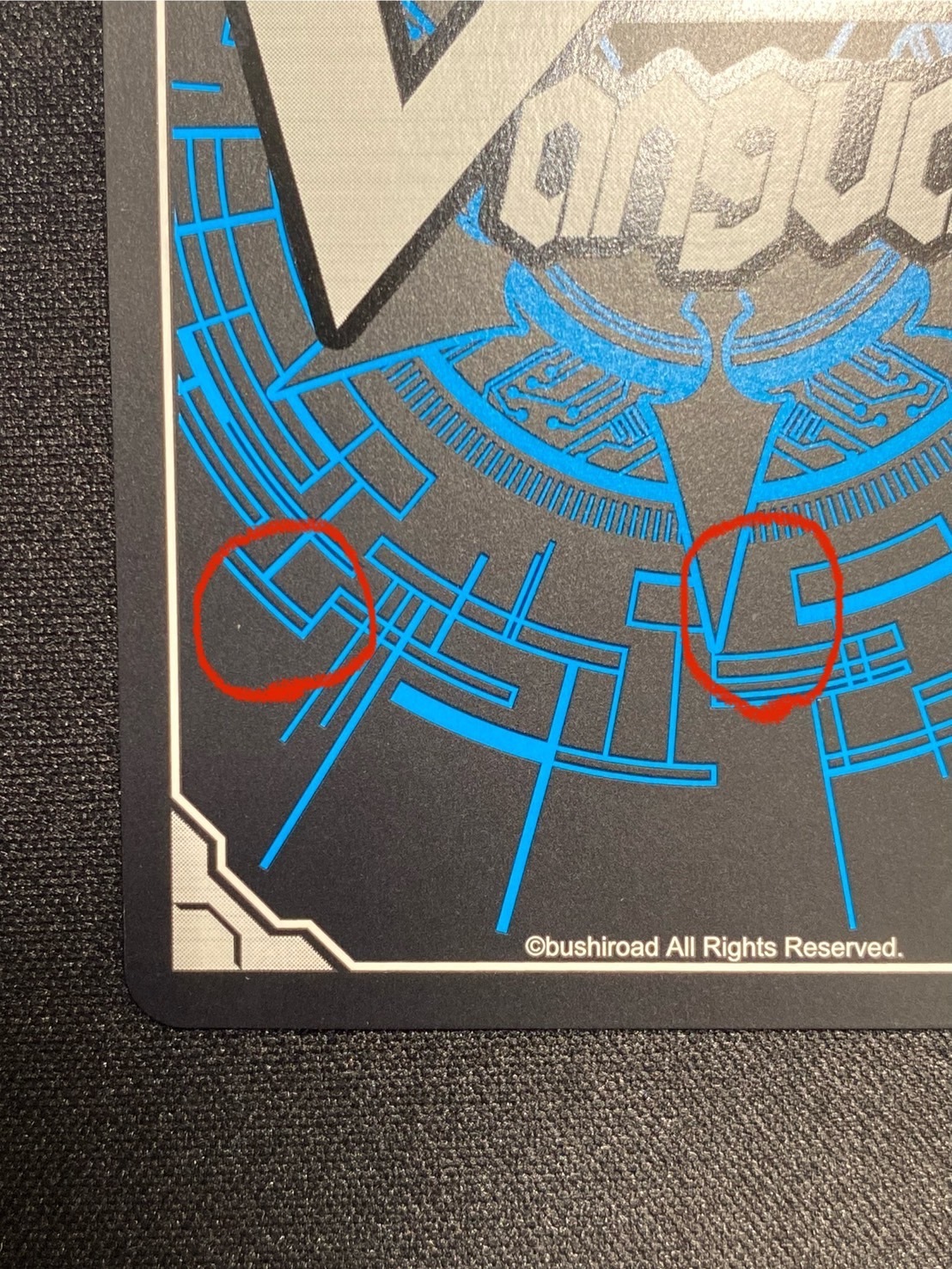 至高の宿命者 リシアフェール(SEC)(DZ-BT04/SEC05) | 未登録