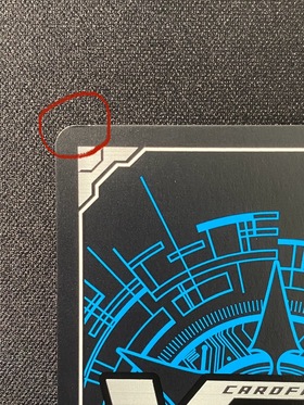 PolyPhonicOverDrive アルティサリア(SEC)(DZ-BT07/SEC05) | 未登録