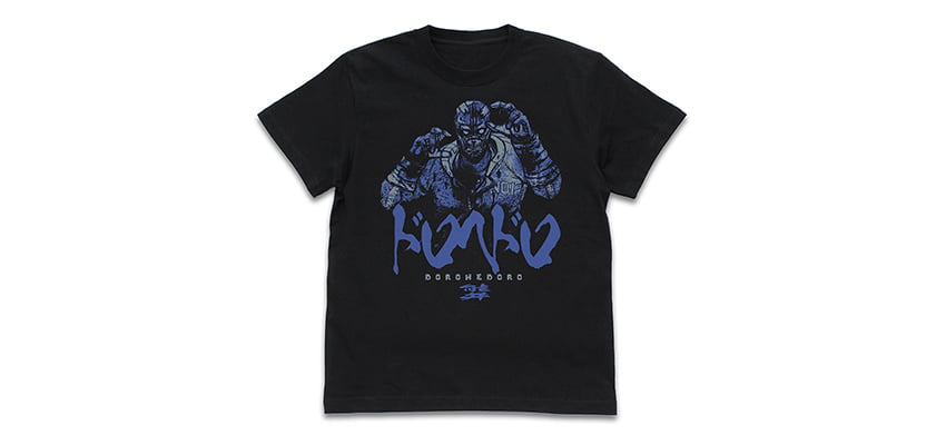 Goods｜アニメ『ドロヘドロ』