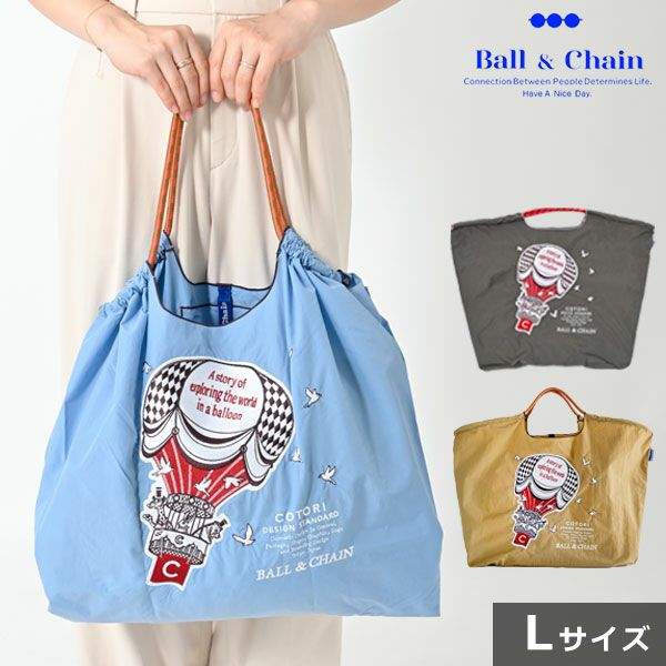 送料無料】【即納】 Ball＆Chain ボールアンドチェーン 正規品 BALLOON