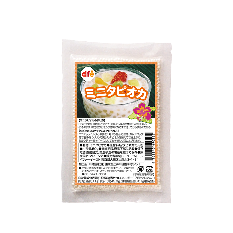 DFE | dfe タピオカ ミニ