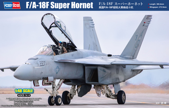 KITNO.85813 F/A-18F スーパーホーネット – 名城・伝統美 プラモデル