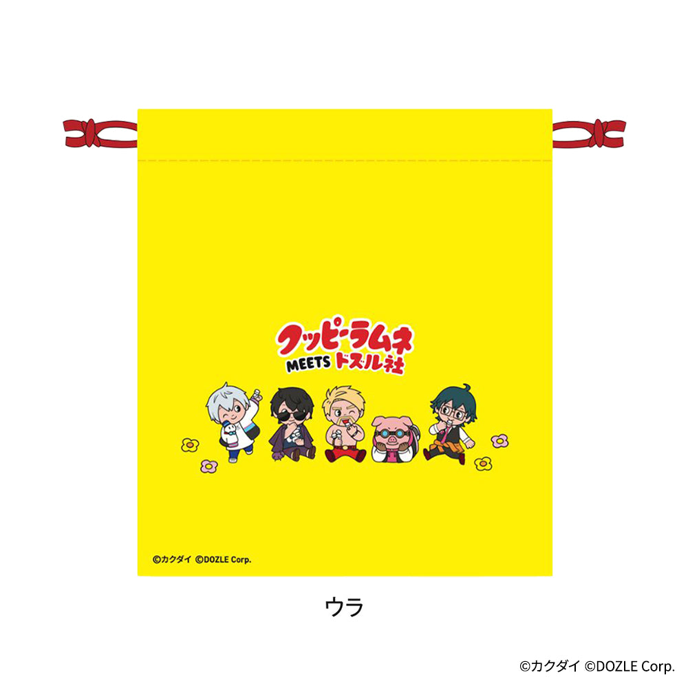 クッピーラムネMEETSドズル社 巾着 – ドズル社ストア