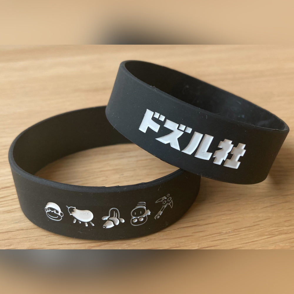 ドズル社ロゴ ラバーバンドセット – ドズル社ストア