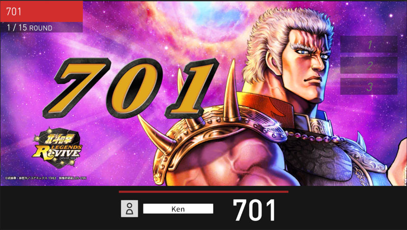 北斗の拳40周年＆北斗リバイブ4周年』記念コラボ！スペシャルデジタル