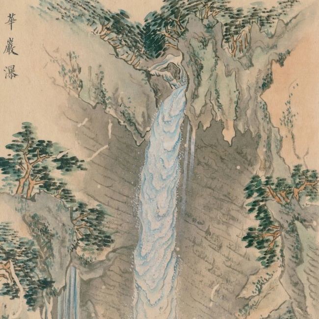 華厳の滝 | 錦絵と写真でめぐる日本の名所 | 電子展示会