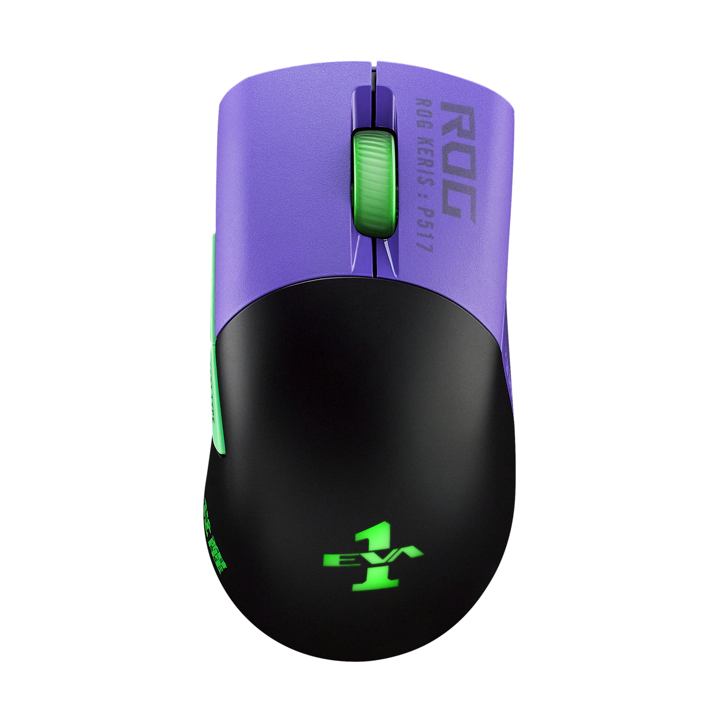 ROG Keris Wireless EVA Edition Gaming Mouse | Ergonomic Right