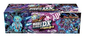 無限改造デッキセットで簡単に作れる！初心者向けDMEDHデッキ 青黒緑