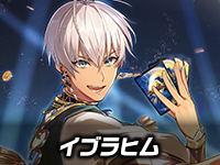 リゼ・ヘルエスタの審判の精霊ラストジャッジデッキ | デュエル