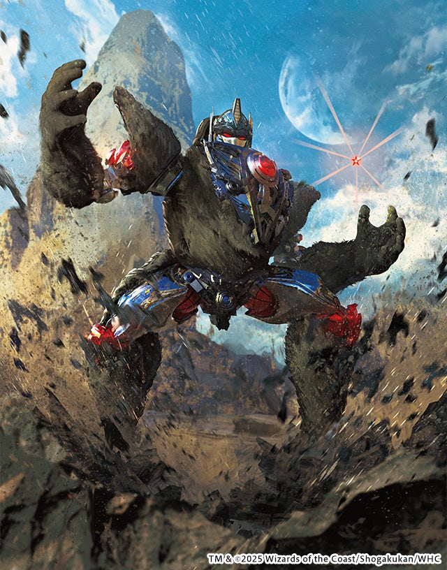 デュエル・マスターズ 神アートシリーズ