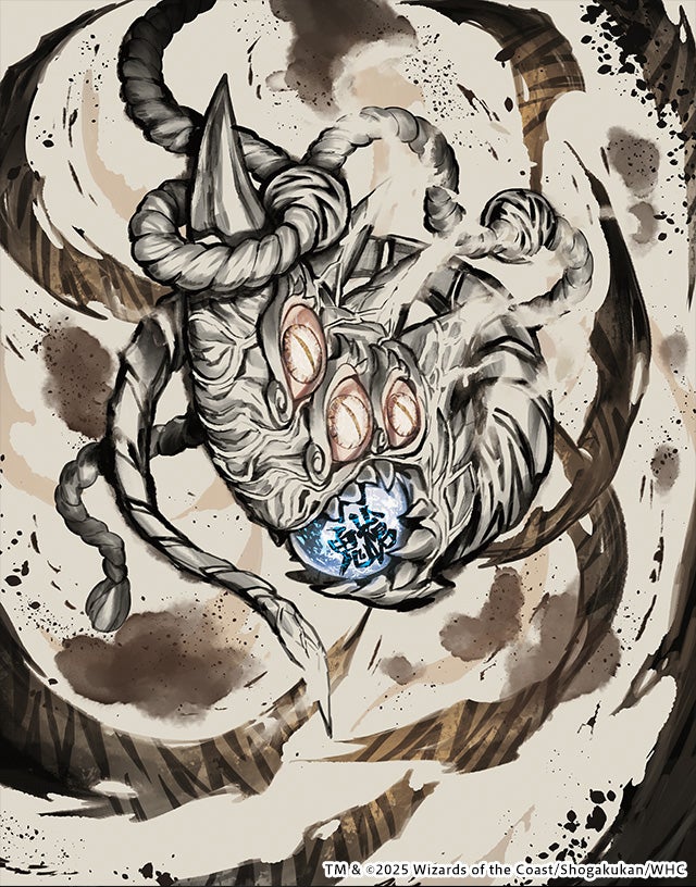 デュエル・マスターズ 神アートシリーズ