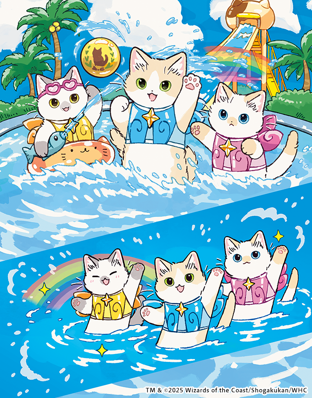 デュエル・マスターズ 神アートシリーズ