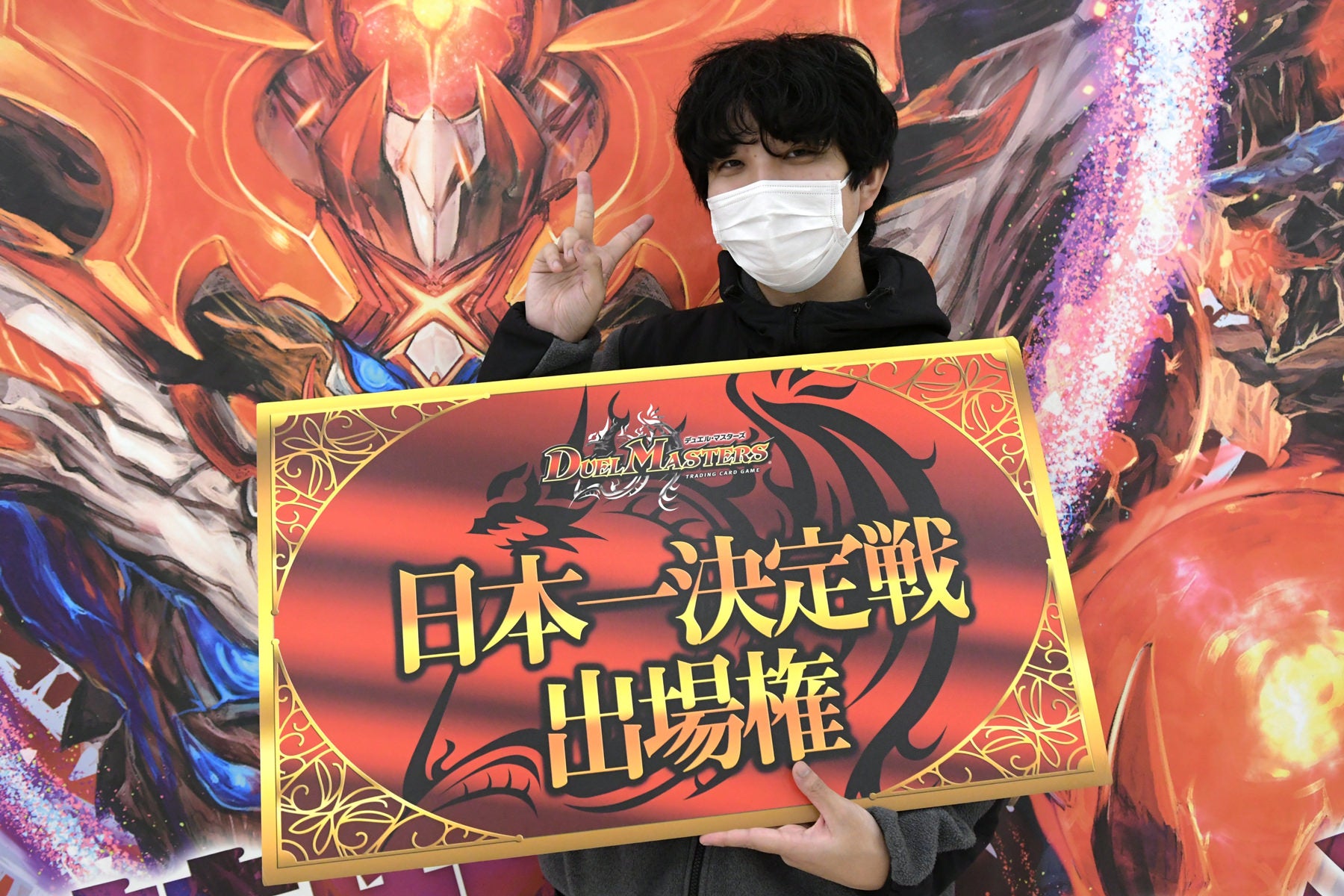 全国大会2025 関東エリア予選 Aブロック：優勝者インタビュー