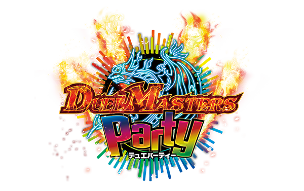 DM23-BD6 デュエル・マスターズTCG エキサイティング・デュエパ