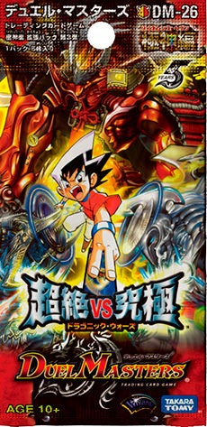 闘竜麗姫アントワネット(DM26 46/55) | デュエル・マスターズ