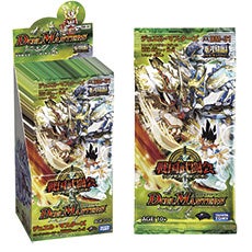 暗黒皇グレイテスト・シーザー(DM31 s5/s5) | デュエル・マスターズ