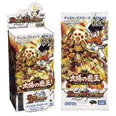 ザ・ストロング・ガード(DM33 40/55) | デュエル・マスターズ