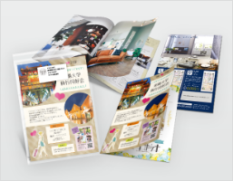 OPP封筒DM（複数点封入） | DM印刷から発送代行までラクスル