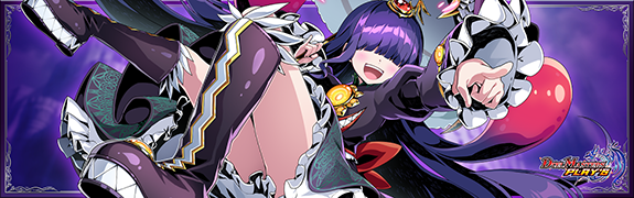 プリンプリン デュエルマスターズ プレイス プレイマット デュエル