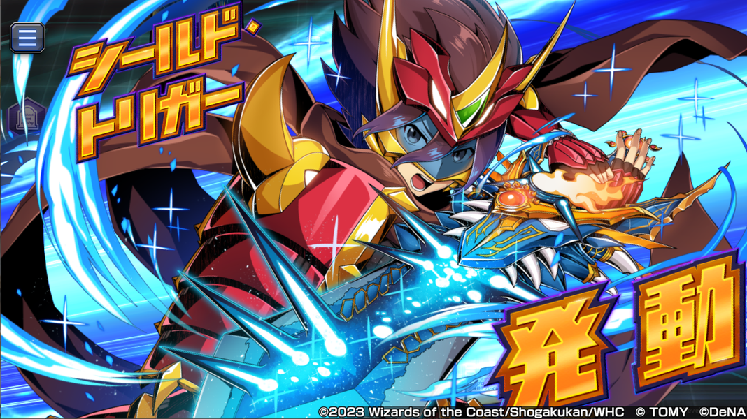 お得まとめ買い】 フラカン シークレットセット ハイレート 3枚ずつ 爆