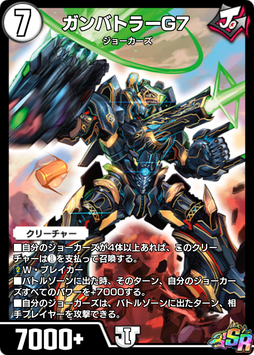 予告】スーパーマスターデッキ2026（構築済みデッキ）発売｜DUEL