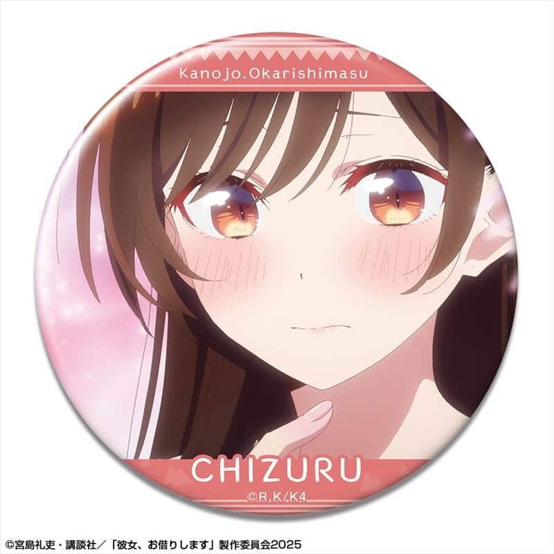 彼女、お借りします (かのかり) 缶バッジ Ver.4 デザイン01(水原千鶴/A