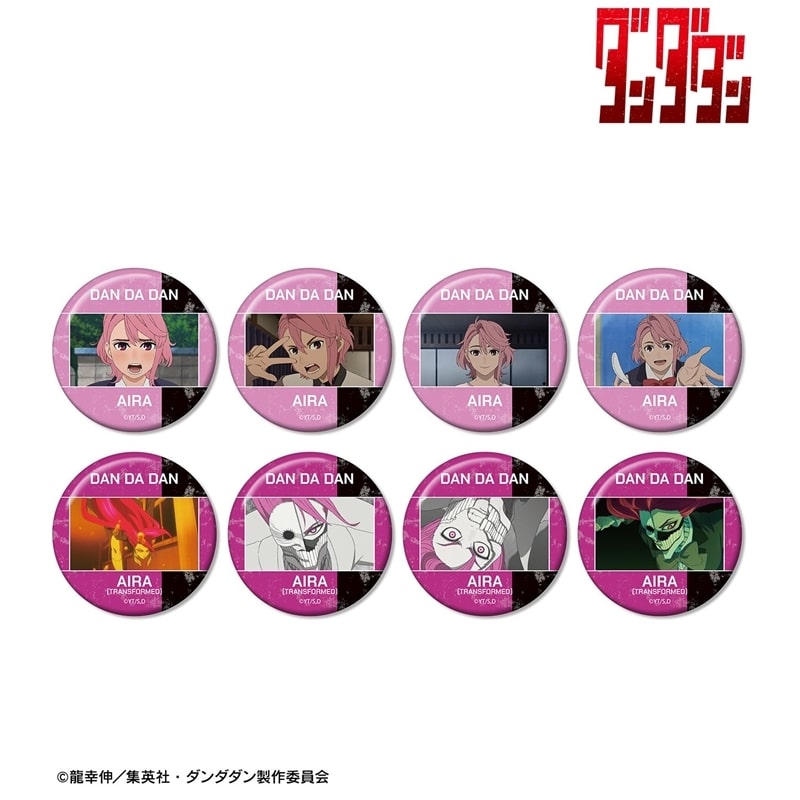 TVアニメ『ダンダダン』 トレーディング オカルン オンリー 場面写缶