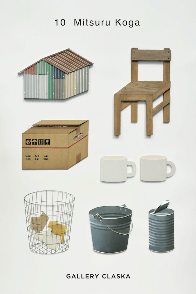 Mitsuru Koga（古賀充） - CLASKA ONLINE SHOP