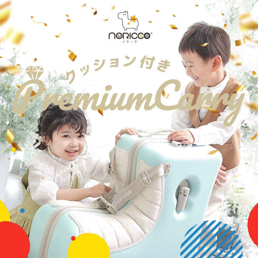 dショッピング |【クッション付+折りたたみ機能+ストッパー付